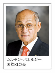 カルヤン・バネルジー