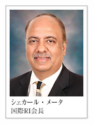 シェカール・メータ